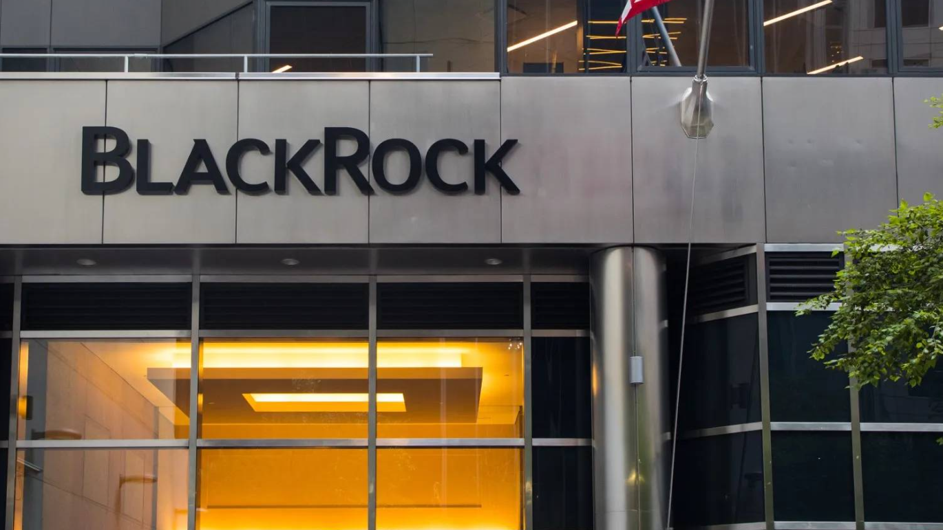 Trụ sở của BlackRock tại New York, Mỹ